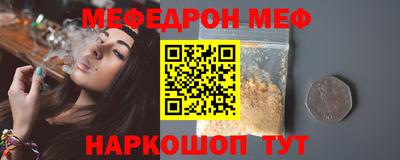 MDMA Ликино-Дулёво
