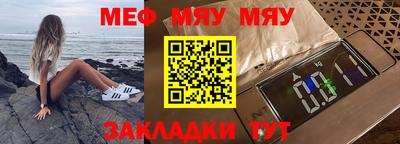 2c-b Лесосибирск