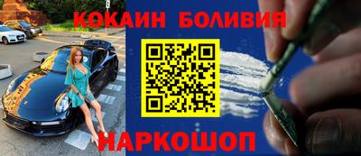 2c-b Лесосибирск