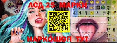 мефедрон VHQ Ливны