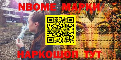 MDMA Ликино-Дулёво