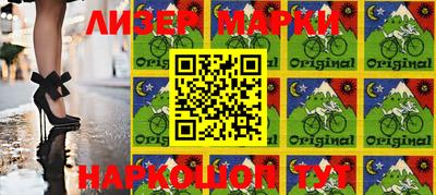 MDMA Ликино-Дулёво