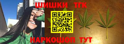 MDMA Ликино-Дулёво