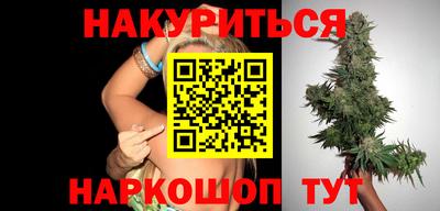 2c-b Лесосибирск