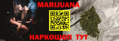 MDMA Ликино-Дулёво