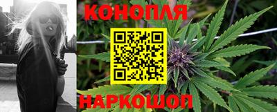 MDMA Ликино-Дулёво