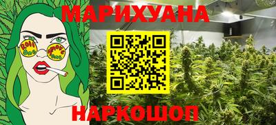 MDMA Ликино-Дулёво