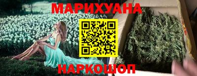 2c-b Лесосибирск