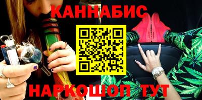 MDMA Ликино-Дулёво