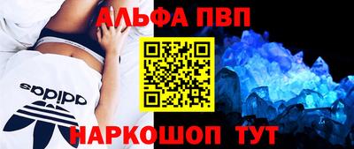 MDMA Ликино-Дулёво