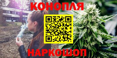 2c-b Лесосибирск