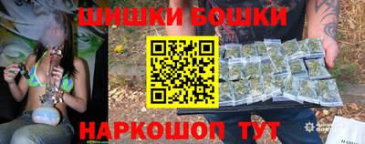 2c-b Лесосибирск