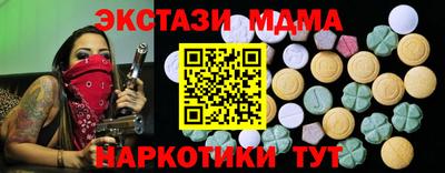 2c-b Лесосибирск