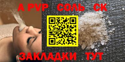 MDMA Ликино-Дулёво