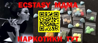2c-b Лесосибирск