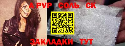 MDMA Ликино-Дулёво