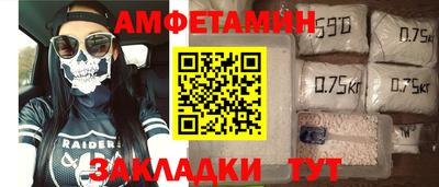 MDMA Ликино-Дулёво