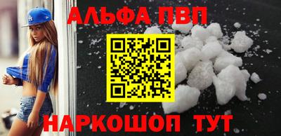 MDMA Ликино-Дулёво