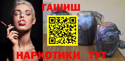 MDMA Ликино-Дулёво