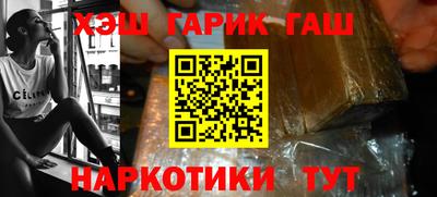 2c-b Лесосибирск