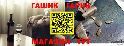 2c-b Лесосибирск