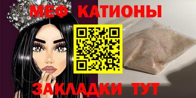 2c-b Лесосибирск
