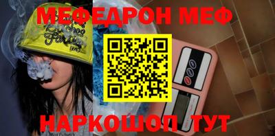 MDMA Ликино-Дулёво