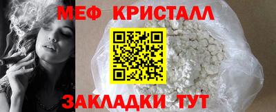 2c-b Лесосибирск