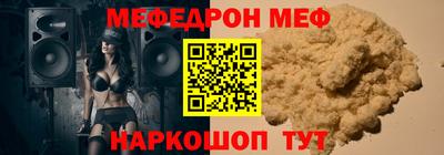 2c-b Лесосибирск