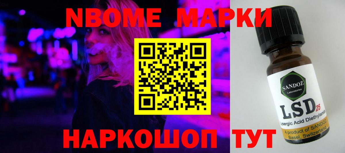 Дербент  ЛСД экстази ecstasy  Лсд 25 экстази кислота  Вход с VPN 